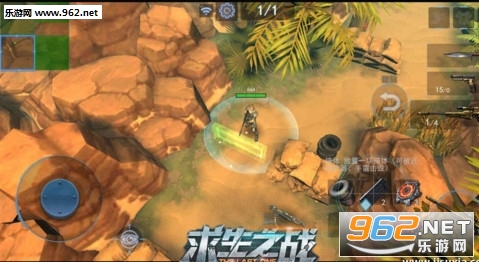 ����֮ս���ιٷ���v1.0.47��ͼ1