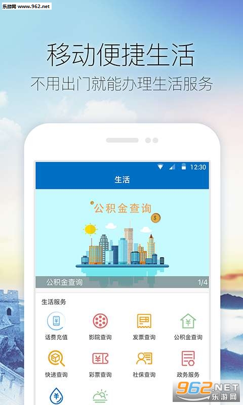 �����ӿڵ����ͻ���v0.7.6��ͼ0