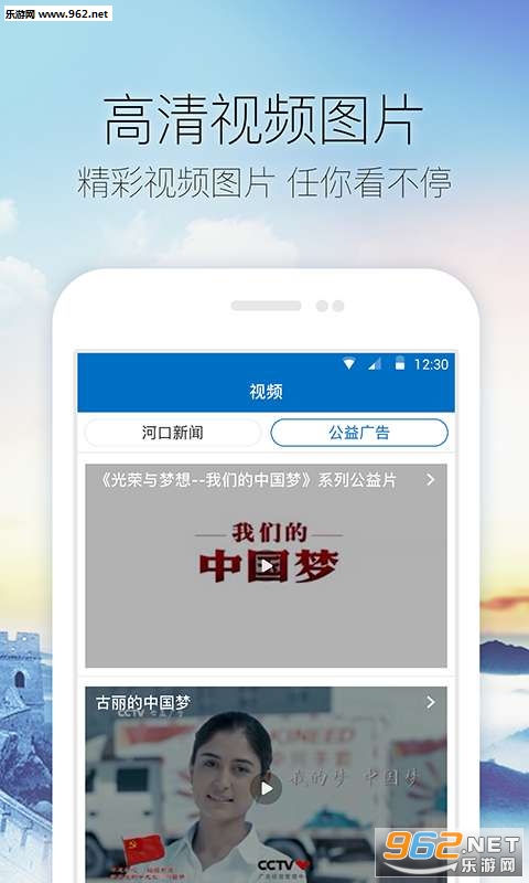 �����ӿڵ����ͻ���v0.7.6��ͼ3