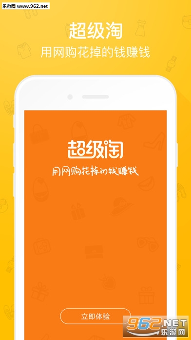 ������appv1.7.1��ͼ0