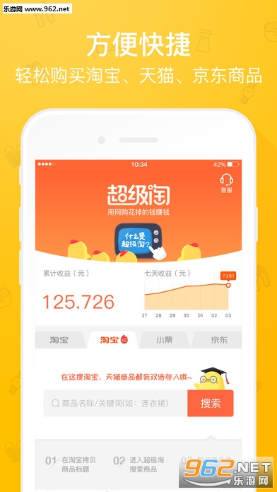 ������appv1.7.1��ͼ1