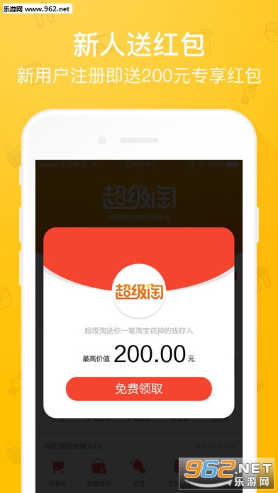 ������appv1.7.1��ͼ3