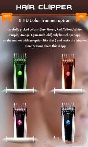 Hair Clipper Simulator(�����������簲׿���İ�)v1.3��ͼ0