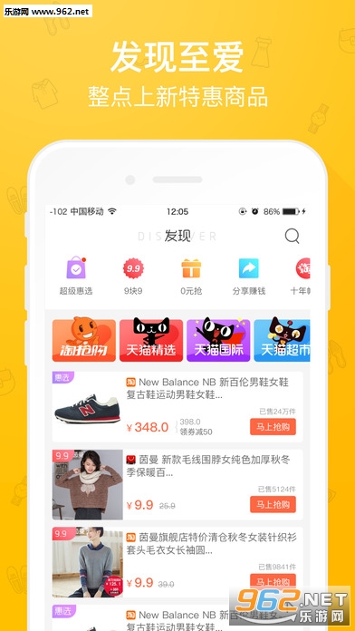 ������appv1.7.1��ͼ4