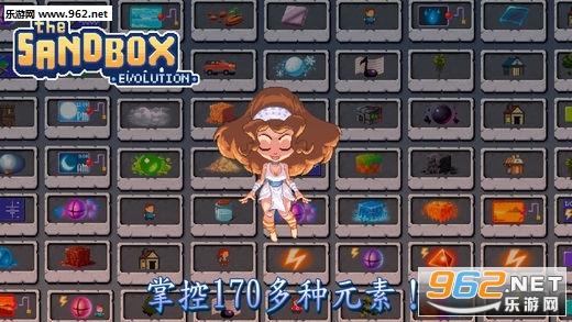 ɳ�н�����׿��v1.4.91��ͼ2