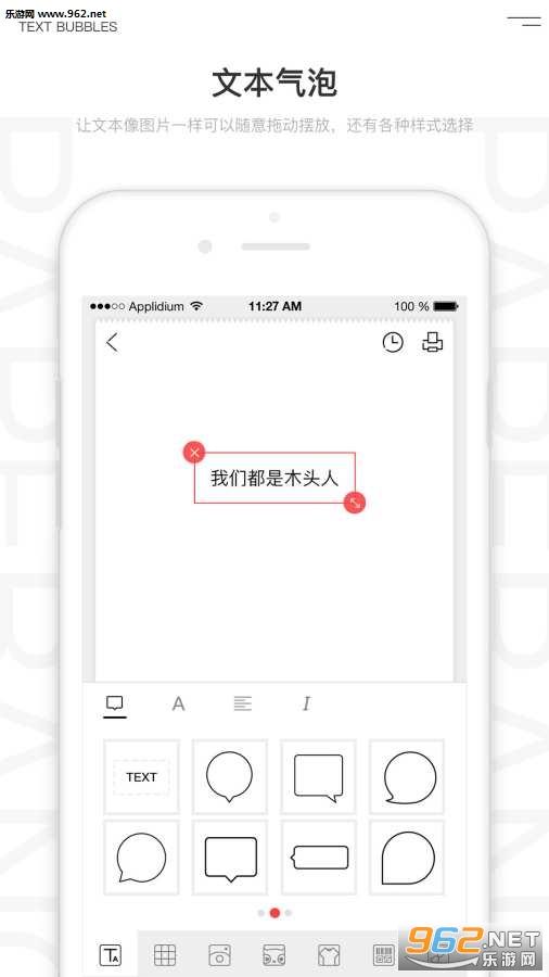��������׿��v2.0.3��ͼ1