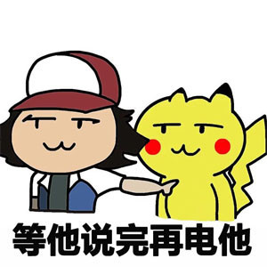 ����˵����ϵ�б����