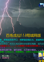 ��������1.1.9�������� (������/��������)