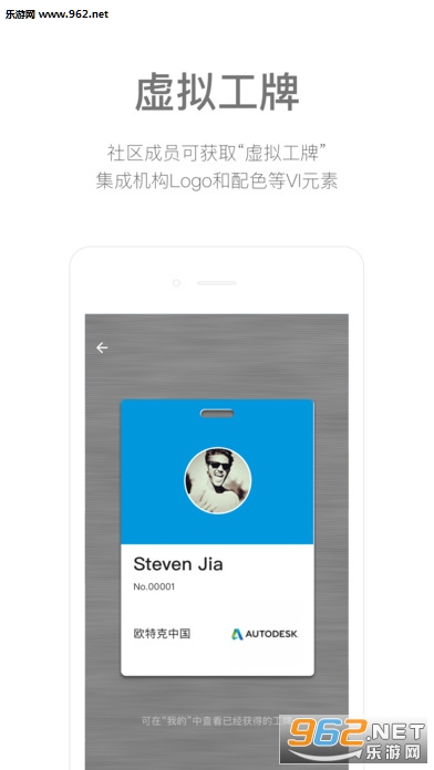 �巫���⹤��appv1.3��ͼ1