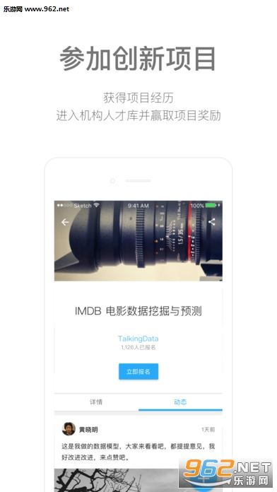 �巫���⹤��appv1.3��ͼ2