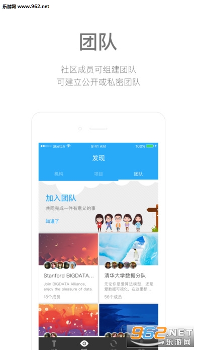 �巫���⹤��appv1.3��ͼ3