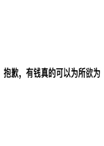 ��Ǹ��Ǯ��Ŀ���Ϊ����Ϊ���ֱ����