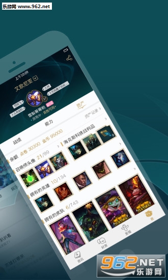 zhanqisususu��A����Ϸ��Ƶ�������ͼ0