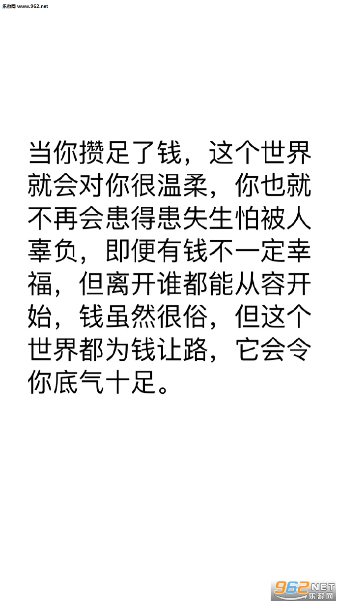 ��Ǹ��Ǯ��Ŀ���Ϊ����Ϊ���ֱ������ͼ0
