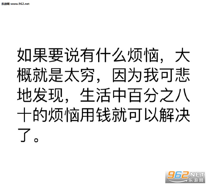 ��Ǹ��Ǯ��Ŀ���Ϊ����Ϊ���ֱ������ͼ1