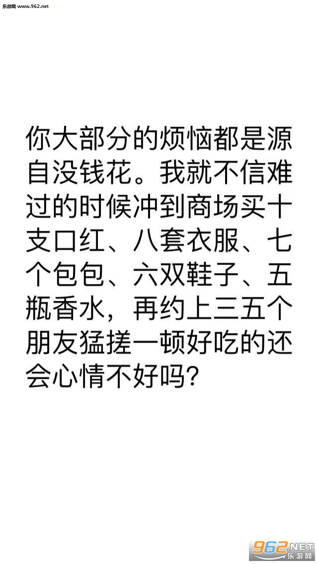 ��Ǹ��Ǯ��Ŀ���Ϊ����Ϊ���ֱ������ͼ2