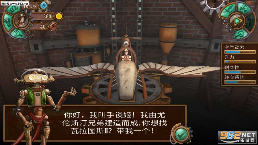 ���ð�ռ����޽�Һ�����v1.0.19��ͼ0