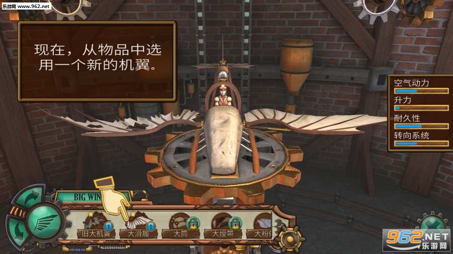 ���ð�ռ����޽�Һ�����v1.0.19��ͼ1