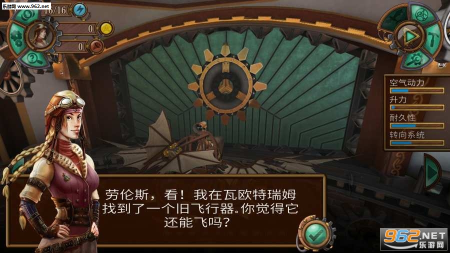 ���ð�ռ����޽�Һ�����v1.0.19��ͼ2