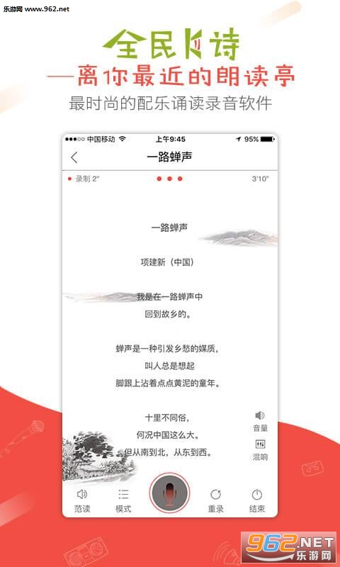 ȫ��Kʫapp��ͼ0