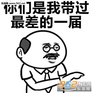 ��ʦ�����ͷ���������ͼ0