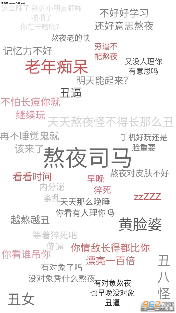 ��Ҫ����Ҫ����Ҫ��ƽ����ϵ������ͼƬ��ֽ��ͼ0