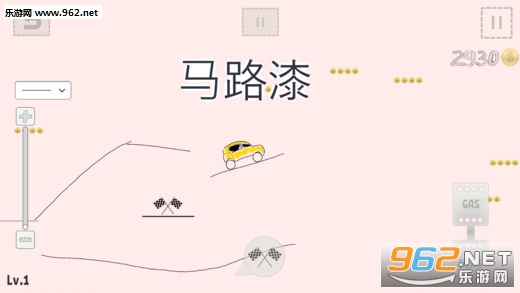 imvu安卓版截图1