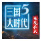 ������ʱ��5�������찲׿��