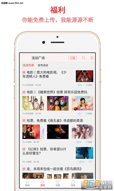 �ɶ��̱�appv3.3.5��ͼ0