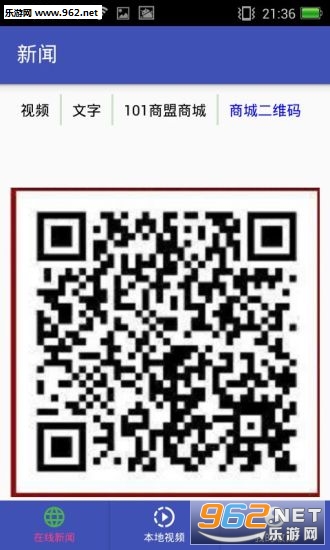 �̳�����ͷ��appv1.0��ͼ3