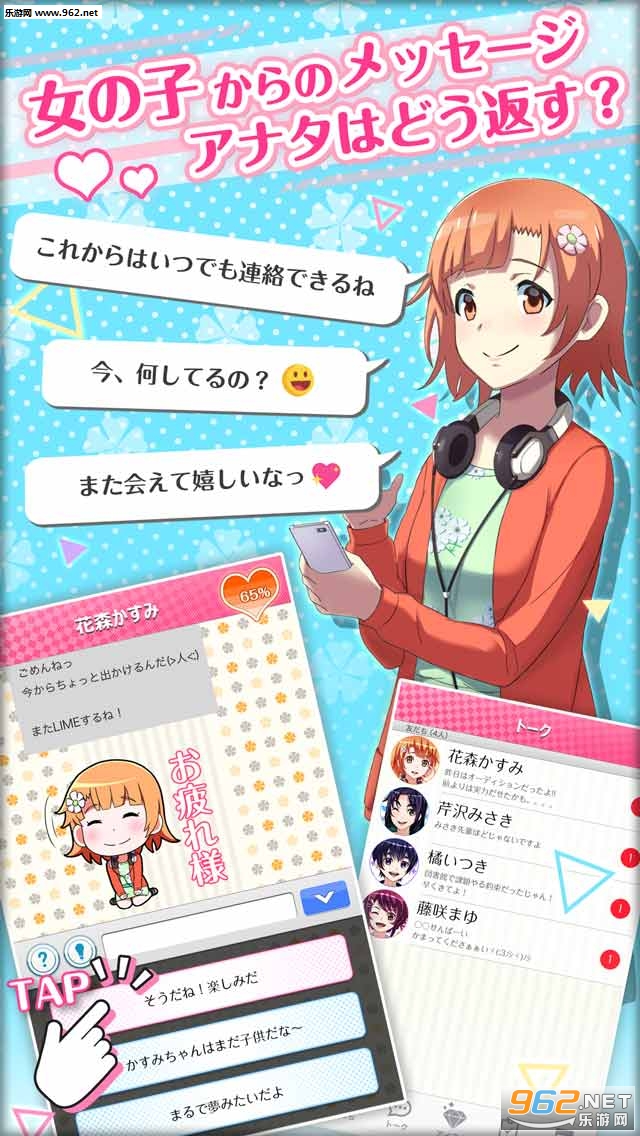�錄���(ֻҪ�����Ҿ�û�������˰ɺ�����)��ͼ1