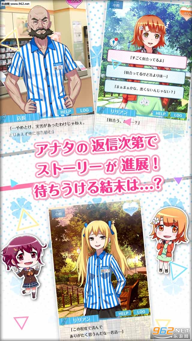 �錄���(ֻҪ�����Ҿ�û�������˰ɺ�����)��ͼ4