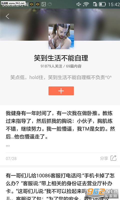hao����appv1.0.0��ͼ0