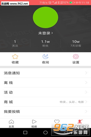 ��������appv1.0.5��ͼ0