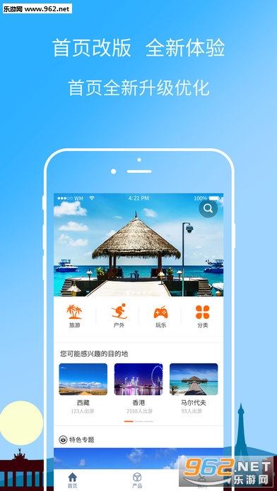 ���ý����׿��ʽ��v4.0.1��ͼ3