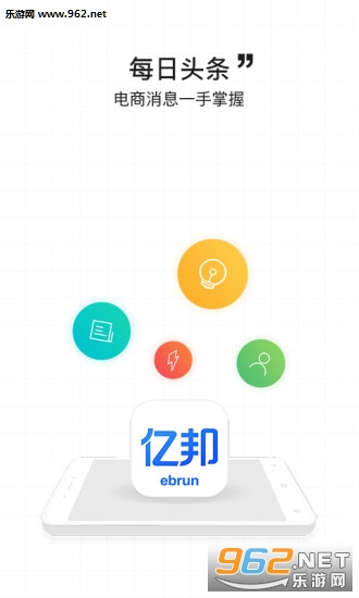�ڰ�(��������)appv4.3.0��ͼ0