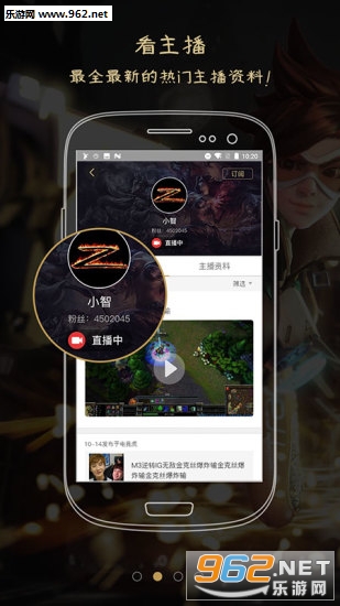 �羺��app��ͼ0