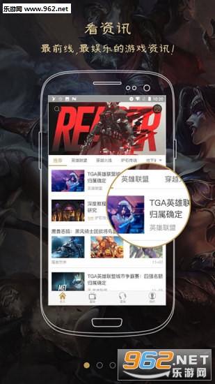 �羺��app��ͼ3