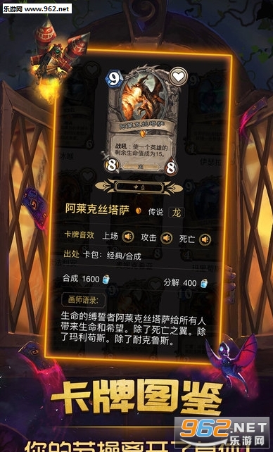¯ʯ��˵2000������������v1.0��ͼ1