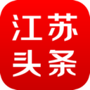����ͷ�������ȵ�app