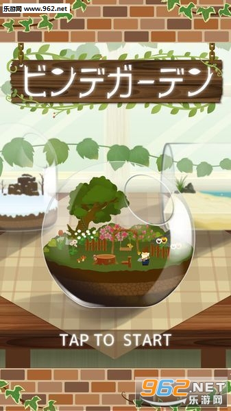 �ӥ�ǥ��`�ǥ�(DIY���㻨԰��׿��)v1.1.0��ͼ3
