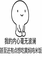 �ҵ����ĺ��޲������������