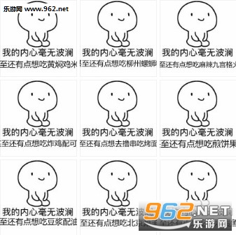 �ҵ����ĺ��޲��������������ͼ0