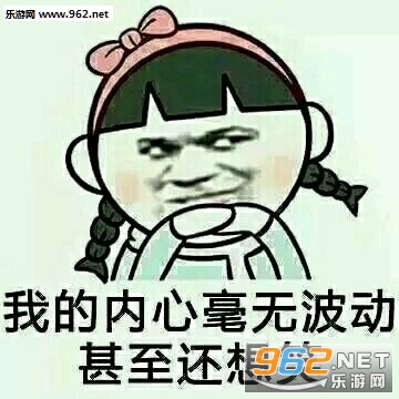 �ҵ����ĺ��޲��������������ͼ1
