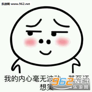 �ҵ����ĺ��޲��������������ͼ2