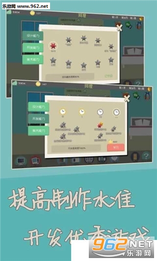 ������Ұ�׿��v1.3��ͼ0