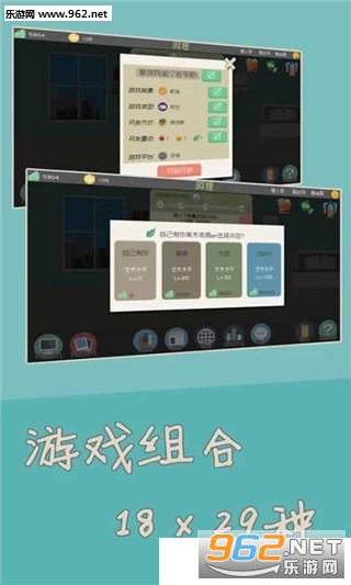 ������Ұ�׿��v1.3��ͼ1