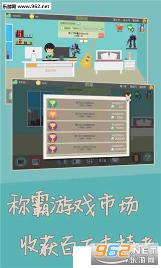 ������Ұ�׿��v1.3��ͼ3