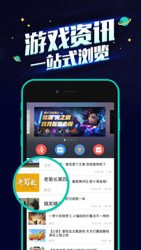�������ֻ���v1.1.0��ͼ0