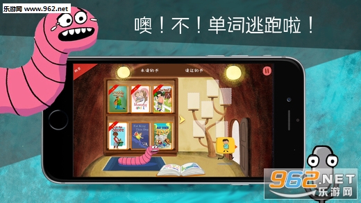 ���Ե���appv2.4��ͼ0